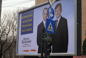 Politicians have a choice: to keep going ahead or pull over...