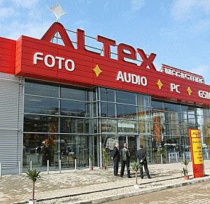 Televizoarele LCD/Plasmă, sistemele Hi-Fi Audio-Video, laptop-urile şi consolele de joc au fost cele mai căutate produse în luna cadourilor.