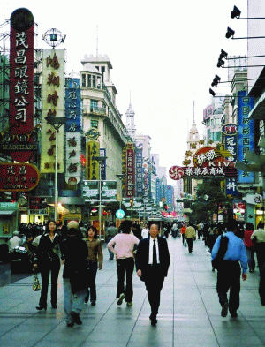 Potrivit Băncii Mondiale, economia Chinei va creşte cu 9% anul acesta. 