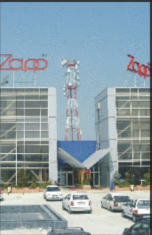 "Cosmote" şi "Zapp" au ajuns la o înţelegere în privinţa interconectării