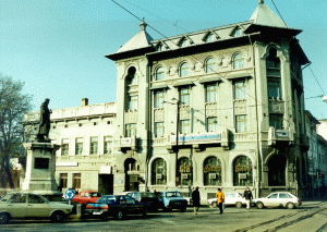 Veniturile totale ale firmei s-au ridicat la 11.443.512 lei, la 31 decembrie 