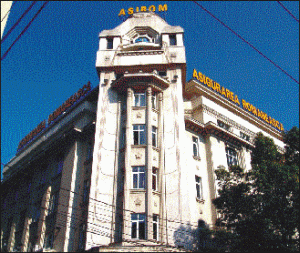 ASIROM - o privatizare prin majorare de capital
