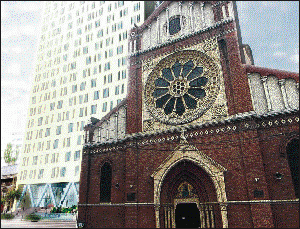 "Cathedral Plaza" suspectată că nu îndeplineşte standardele în vigoare