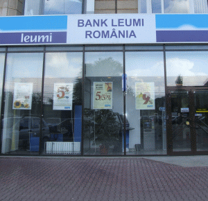 Profitul Bank Leumi România a crescut la 4,3 milioane dolari