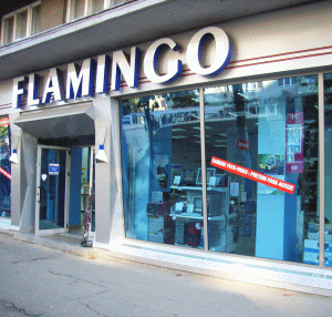 În prezent, "Flamingo International" este în insolvenţă, în faza de observaţie.