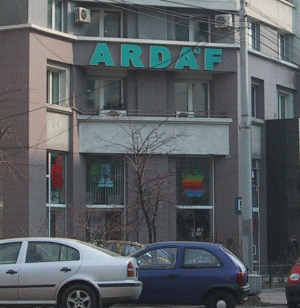 Acţionarii Ardaf au subscris 18,6% din titluri în prima etapă 
