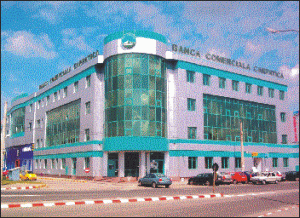 Banca Comercială Carpatica şi-a majorat capitalul social cu 23,9 milioane lei 
