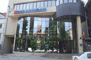 BCR Asigurări şi-a majorat capitalul la 123,39 milioane lei
