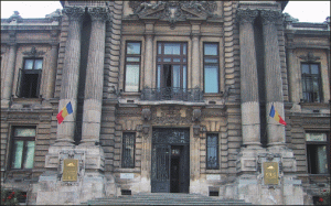 CEC şi-a majorat profitul cu 60%