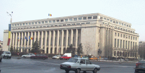 Datoria publică guvernamentală a continuat să ocupe o pondere dominantă în total, respectiv 93,6%, iar datoria locală a reprezentat doar 6,36%.