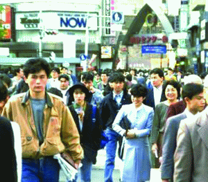 Japonia reduce impozitele pentru corporaţii, pentru a stimula economia 
