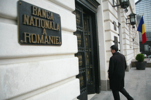 Deficitul de cont curent a urcat, în primele patru luni, la 2,06 miliarde euro 