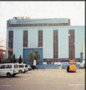 "Fortus" Iaşi oferă 103 noi locuri de muncă