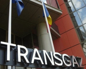 Creditele contractate de "Nabucco Gas Pipeline International" GmbH (NIC) vor fi în proporţie de 70% din valoarea costurilor aferente construcţiei conductei "Nabucco".