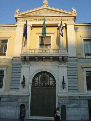 "National Bank of Greece" nu-şi caută investitor