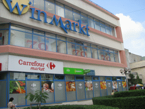 Carrefour deschide mâine al 28-lea supermarket din ţară