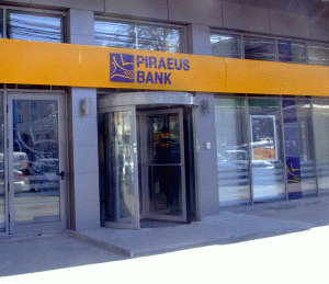 Piraeus Bank România primeşte finanţare europeană pentru dezvoltarea angajaţilor