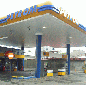 Acţionarii "Petrom" care s-au opus divizării activităţii de marketing pot vinde titlurile către grup