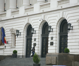 Analiştii se aşteaptă la menţinerea dobânzii cheie la 6,25% pe an
