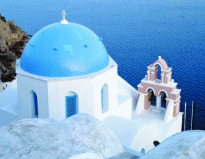 Amnistie fiscală în Grecia