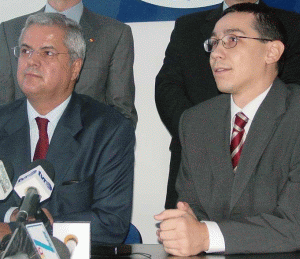 Ponta: "Va fi un aport pe care societăţile financiare şi societăţile de asigurări şi de brokeraj trebuie să îl aibă la ieşirea din criză. Criza mondială nu a fost provocată nici de profesori, nici de medici, nici de militari sau de poliţişti, ci de structurile financiare".