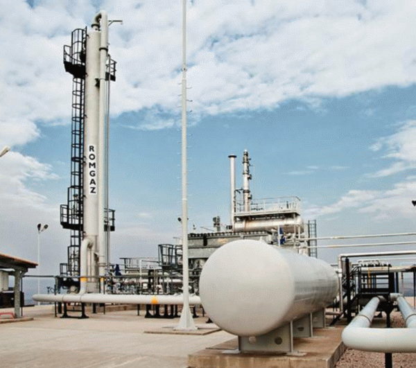 Recursul FP cu privire la donaţia "Romgaz", respins 