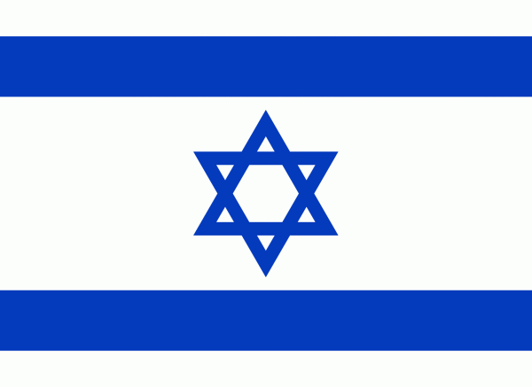 Israelul va recurge la sancţiuni