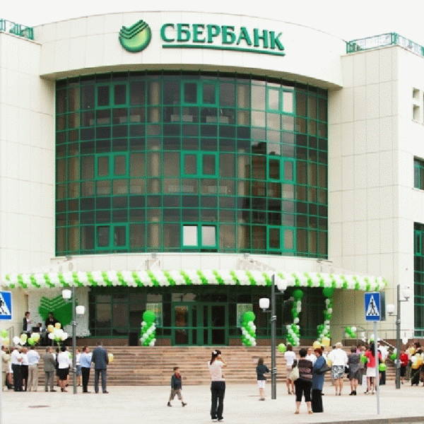 Preluarea "Volksbank" de către "Sberbank" - tranzacţie în valoare de 500 de milioane de euro - a fost finalizată în februarie 2012. Afacerea nu a cuprins şi activele "Volksbank" din România.