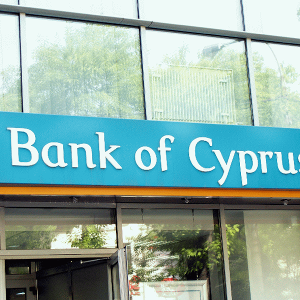 Restructurarea Bank of Cyprus se va încheia la sfârşitul acestei luni