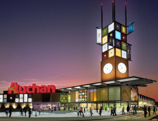 Azi încep lucrările la Coresi Shopping Center