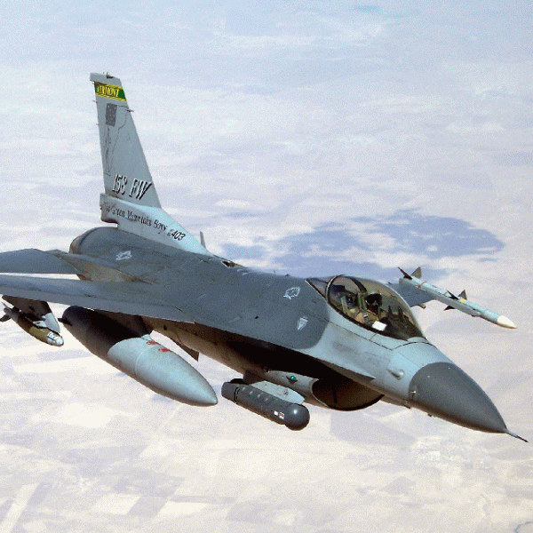 F16 aircraft to be used for the Air Police