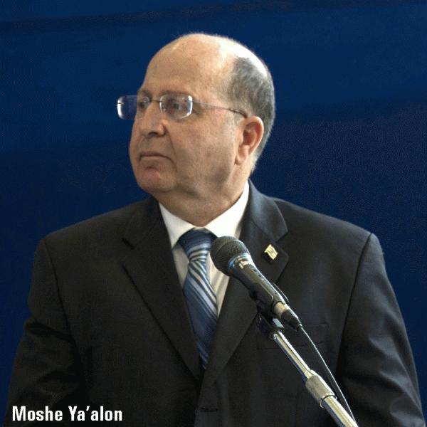 Moshe Ya'alon: Israel vrea să controleze gazele din Fâşia Gaza