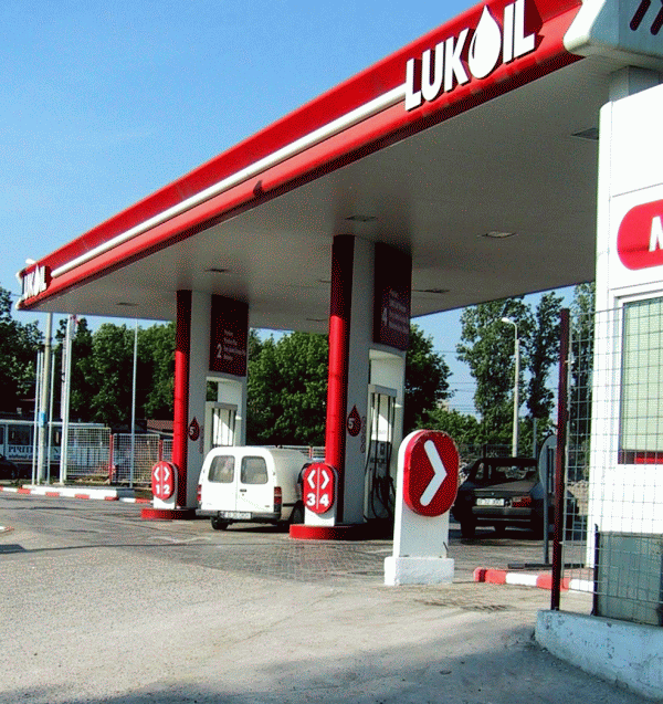 Lukoil ar putea vinde unele active din Europa de Est 