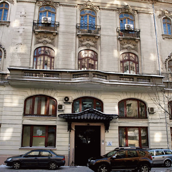 Scandal pentru sediul UGSR