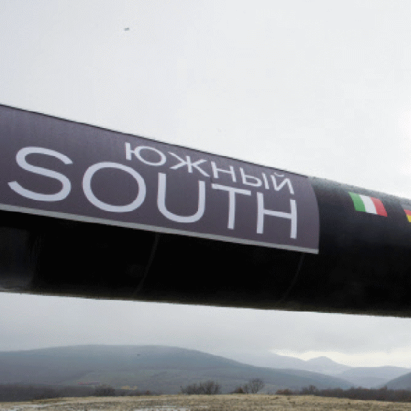 Gazprom hasn't decided yet the South Stream route change 