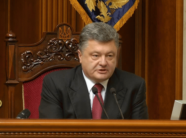 Poroşenko anunţă dizolvarea Parlamentului ucrainean şi alegeri anticipate la 26 octombrie