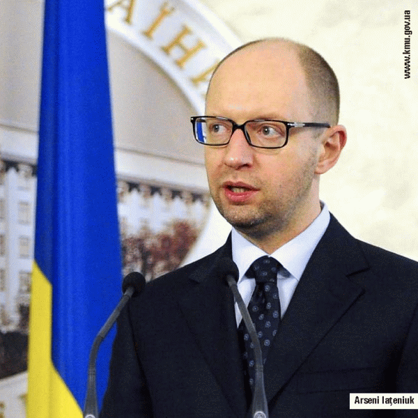Ucraina are nevoie de 15 miliarde de dolari de la donatorii internaţionali