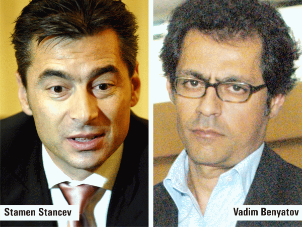 Stamen Stancev şi Vadim Benyatov, condamnaţi şi ei la închisoare 