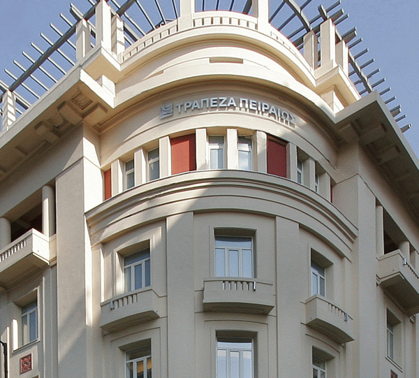 "Piraeus Bank" vrea 1,34 miliarde euro de la investitorii privaţi