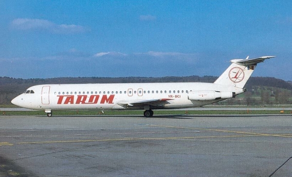 "Corpul de control al ministrului face verificări la TAROM"