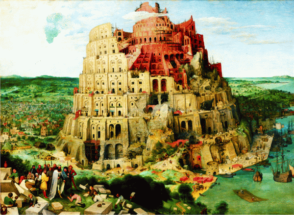 Tower of Babel, a painting by Pieter Bruegel the Elder (1563).