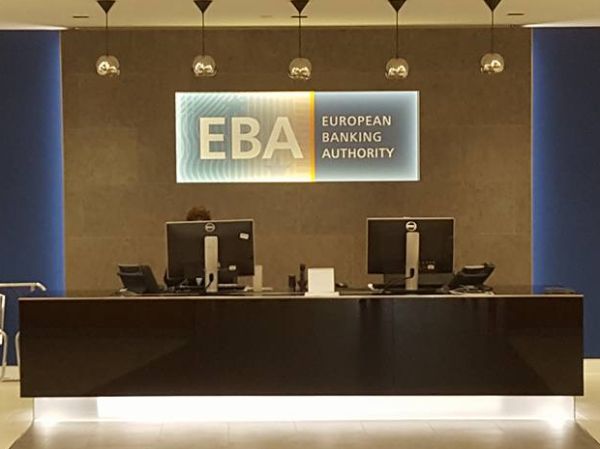 Autoritatea Bancară Europeană (Sursă foto: Facebook)