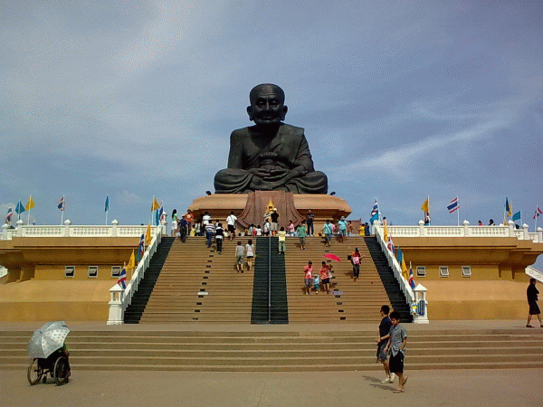 Hua Hin - Thailanda (Sursa foto: Wikipedia)