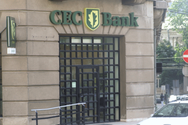 CEC Bank a demarat o anchetă la agenţia Zlatna 