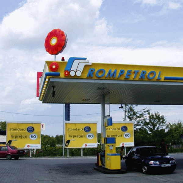 SAPE caută asistenţă juridică pentru înfiinţarea fondului comun cu Rompetrol