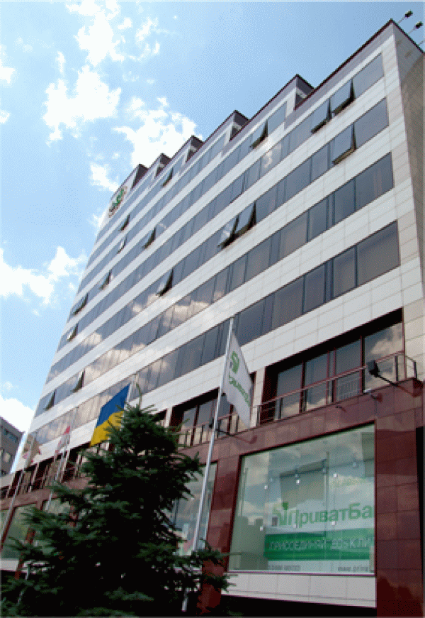 Ucraina a naţionalizat "PrivatBank", cea mai mare bancă din ţară