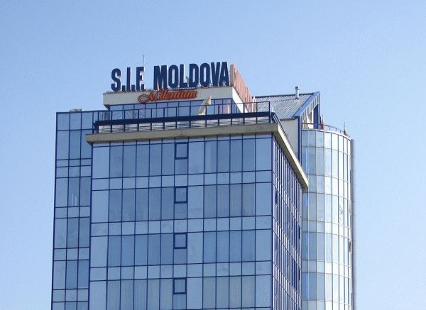 "SIF Moldova" a răscupărat acţiuni de aproape 200.000 lei