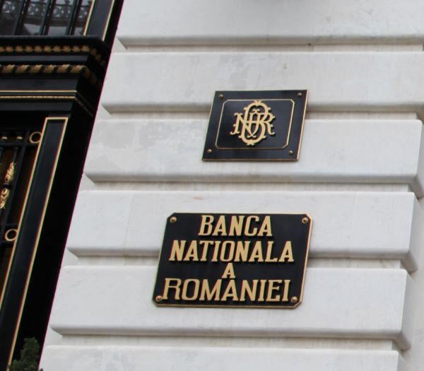 La sfârşitul lui 2016, masa monetară s-a majorat cu 10,3% faţă aceeaşi perioadă din 2015