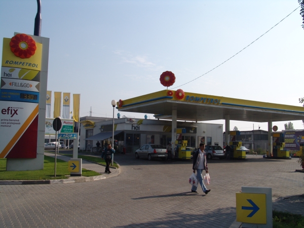 Cătălin Dumitru este noul preşedinte al consiliului de administraţie "Rompetrol Rafinare"