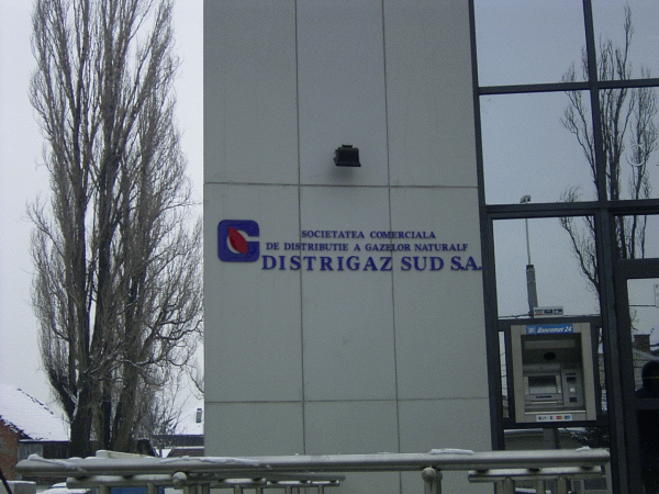 Inspecţii inopinate ale Consiliului Concurenţei la Distrigaz Sud Reţele